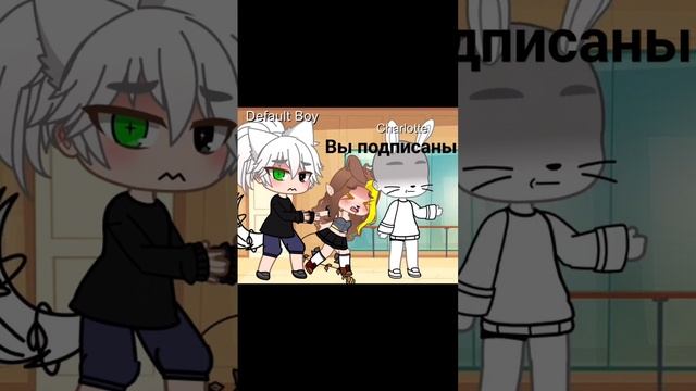 пожалуйста, не отписывайтесь, мои зайки? #meme #реки #пжрек #гдеактив #активвернисьпж смотреть онлайн