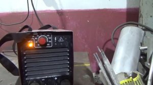 Пищит Форсаж 200.