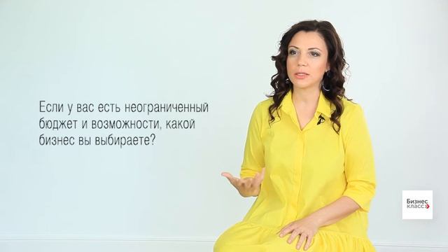 Три вопроса для эксперта. Милана Левченко смотреть онлайн