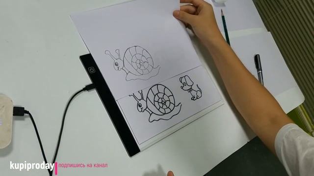 Световой планшет для рисования и копирования смотреть онлайн