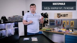 Гильзы изолированные для проводов