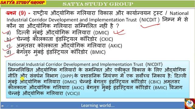 current affairs 20/20 part - 3 смотреть онлайн