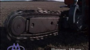 Баровые машины, цепные траншейные экскаваторы, траншеекопатели, грунторезы