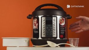 Обзор мультиварки-скороварки REDMOND RMC-PM380 | Ситилинк