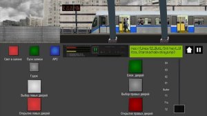 Симулятор московского метро 2д. Бутовская линия на русиче.До станции Битцевский парк