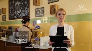 Обучающее видео для официантов и рестораторов "Шведский стол"