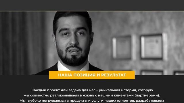 Стратегия Call-Центра A1