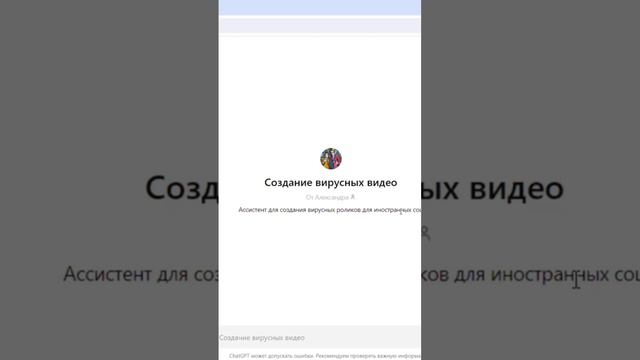 Как нейросети убивают профессии..