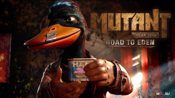 Моя первая пошаговая игра. Mutant Year Zero Road to Eden 1 серия