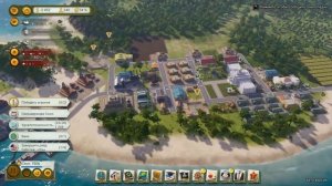 Бой 2 на 2. Tropico 6 Multiplayer #3