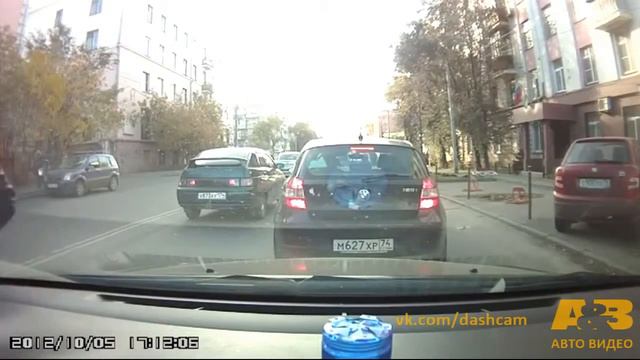 Быковал и отхватил.