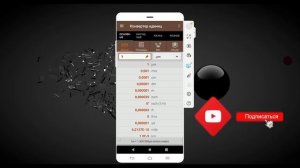 SMART TOOLS. Самое нужное приложение в Вашем телефоне. Полезные инструменты в дом. Умные инструмент