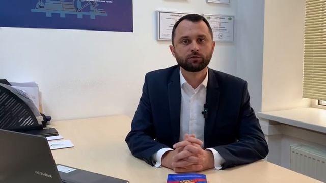 Как законно списать долги? ЮК Центр правовой помощи должникам