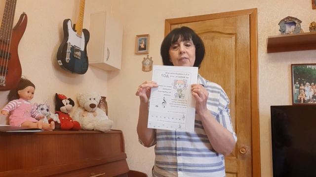 27 октября 2021 г. смотреть онлайн