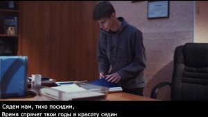 ЯрмаК Мама Текст
