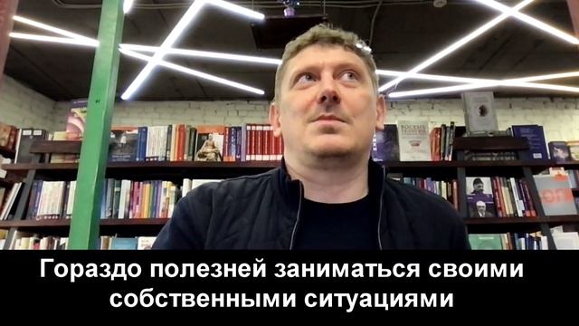 Человек имеет право не иметь своего мнения по поводу чего угодно #shorts смотреть онлайн
