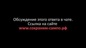 Может ли застройщик на территории ЖК САМПО сдать место под магазин, постройки и т.п.?