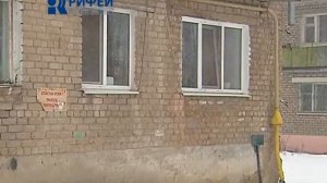 Тарифы на газ в Пермском крае