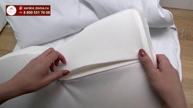 Подушка с эффектом памяти German Grass Memory Tencel смотреть онлайн