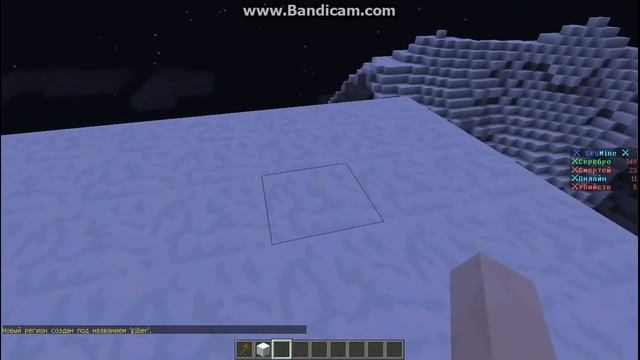 для тех кто не умеет приватить и включать и выключать пвп в рг смотреть онлайн