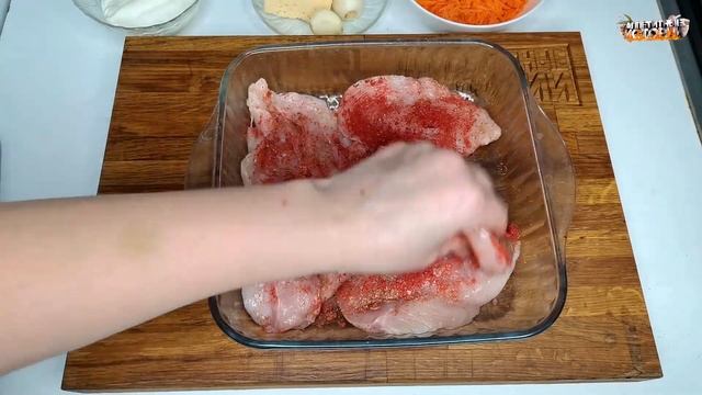 Новогодняя курочка под лисьей шубкой/ Лучший рецепт на праздничный стол