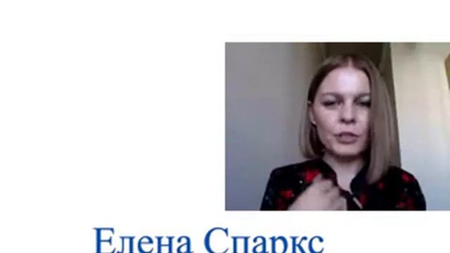 Вебинар на тему “Личный бренд: репутация, связи, экспертность”
