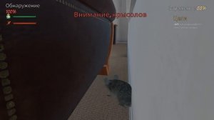 Симулятор Крысы #6 Финал. Победил Босса Rat Simulator на пурумчата