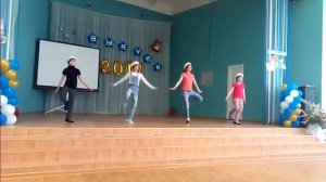 Ты морячка,я моряк танец