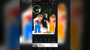 Композиционные основы макетирования в графическом дизайне. Создаём плакат в приложении "MagiCut"!