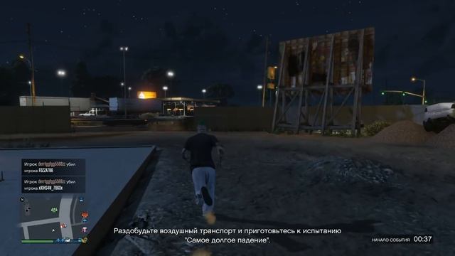 ВОЗВРАЩЕНИЕ КОВША! ОН ВЕРНУЛСЯ) смотреть онлайн