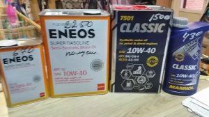 Моторное масло ENEOS Super Gasoline SL 10W-40 - против - Mannol Classic 10W40
