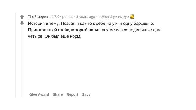 ЧТО ВАША ВТОРАЯ ПОЛОВИНКА СКРЫВАЛА ОТ ВАС ДОЛГОЕ ВРЕМЯ? смотреть онлайн