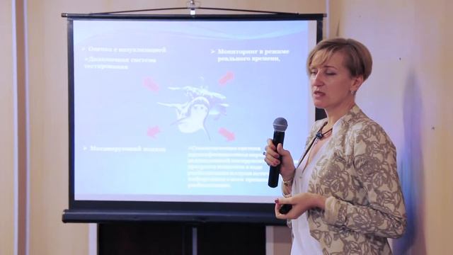 МЕДИЦИНА И ЗДРАВООХРАНЕНИЕ-2016