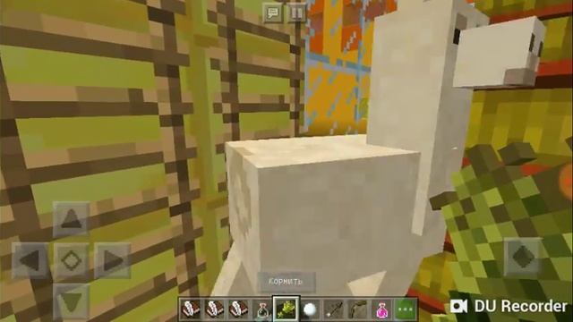 7 ноября 2018 г. смотреть онлайн