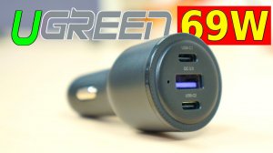 ⚡ КАЧЕСТВЕННЫЙ И МОЩНЫЙ АВТОМОБИЛЬНЫЙ ЗАРЯДНИК ? UGREEN 69W POWER DELIVERY 3.0 PPS, QUICK GHARGE 4