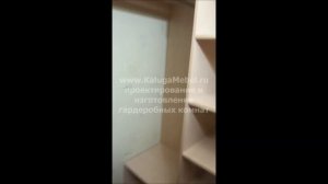 Гардеробная комната, размеры комнаты 135 см. на 182 см.