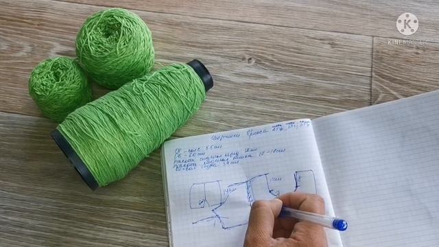 Триостарты со Светланой. Июнь. Трейтий старт. Решила связать шорты!? #тунисскоевязание смотреть онлайн