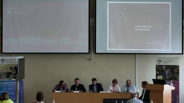 Аксенов Кирилл Владимирович смотреть онлайн