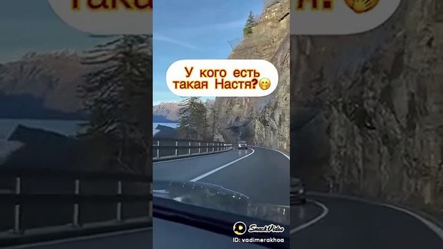 Лучшие приколы | Подборка приколов !