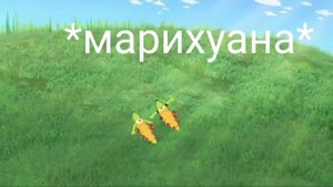 Муд лунтик сборник 21-25