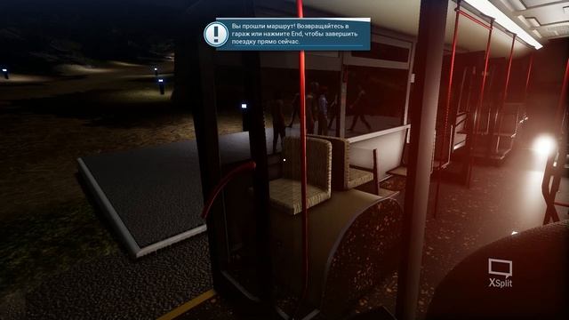Bus Simulator 18. Миссия 12, часть 1 - ночная жизнь. смотреть онлайн