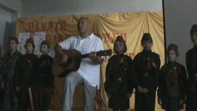 Волгоградская детская организация им.В.С.Высоцкого смотреть онлайн