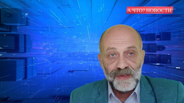 Последние новости с Анатолием Барановым от 21.12.2021