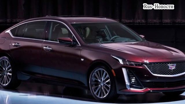 Авто обзор - CADILLAC CT5 2020 – НОВЫЙ СПОРТИВНЫЙ СЕДАН КАДИЛЛАК СТ5 смотреть онлайн