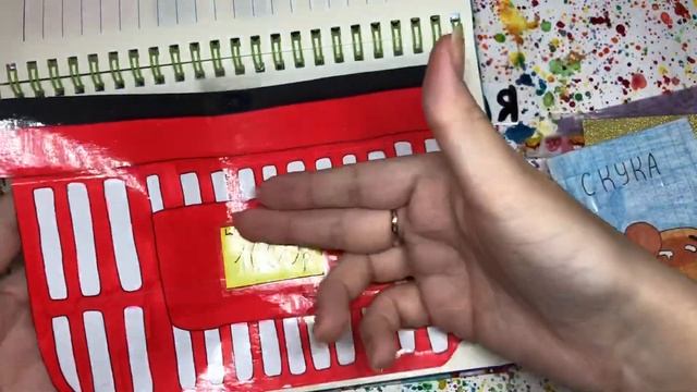 ?Бумажные сюрпризы/новинка блинчик и сметанка?/Бумажная Зефирка?