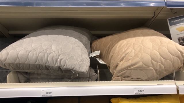 Леруа Мерлен НОВИНКИ января. Еще больше классных товаров для дома в магазине Леруа Мерлен. смотреть онлайн