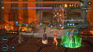 Raid Shadow Legends Путь Новичка 8 Часть Шахта Кузница Лега