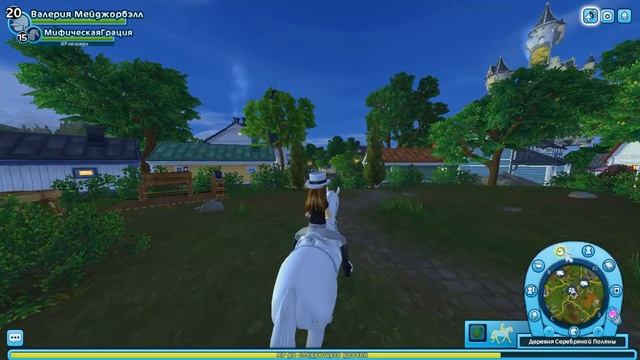 10 советов для новичков ||SSO||   ||STAR STABLE ONLINE||