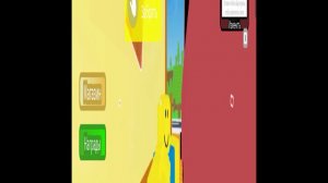 бай бай бай бай бай