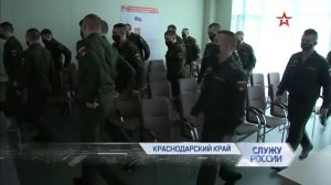 ЭРА военный инновационный технополис. Служу России 28.02.2021